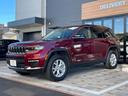 CHRYSLER JEEP JEEP GRAND CHEROKEE