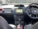 CHRYSLER JEEP JEEP RENEGADE 4xe