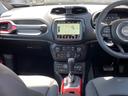 CHRYSLER JEEP JEEP RENEGADE 4xe