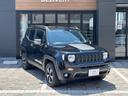 CHRYSLER JEEP JEEP RENEGADE 4xe