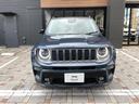 CHRYSLER JEEP JEEP RENEGADE 4xe