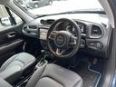 CHRYSLER JEEP JEEP RENEGADE 4xe