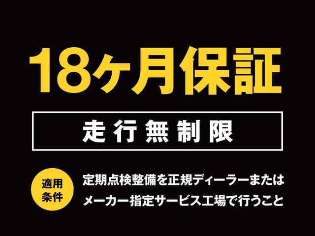 ジープ・レネゲード リミテッド　弊社ワンオーナー　純正ホイール　レザーシート　シートヒーター　８．４インチディスプレイ　純正ナビ　バックカメラアップルカープレイ対応　アダプティブクルーズｘ（2枚目）