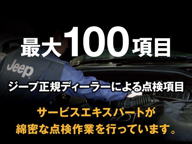 ジープ・チェロキー リミテッド（4枚目）