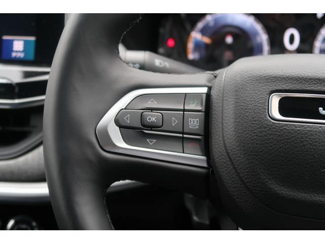 ジープ・コンパス ロンジチュード　登録済未使用車　ａｐｐｌｅｃａｒｐｌａｙ　ＡｎｄｏｒｏｉｄＡｕｔｏ　純正ナビ　ＥＴＣ２．０　アダプティブクルーズコントロール　バックカメラ　ＬＥＤヘッドライト　純正１７インチアルミホイール（9枚目）