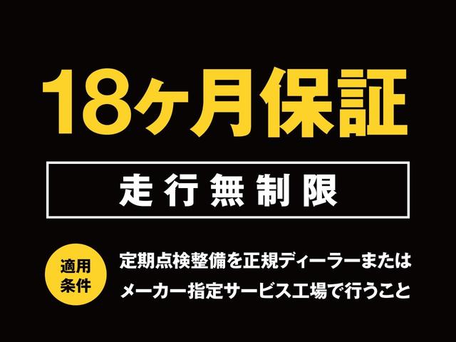 ジープ・グランドチェロキー リミテッド　認定中古車　後期型　弊社オーナー下取車　禁煙車　エアサス　カープレイ＆アンドロイドオート　地デジ　ドラレコ（2枚目）