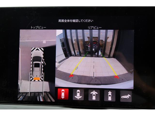 ジープ・コマンダー リミテッドサンルーフ　４ＷＤ　純正ナビ　アップルカープレイ　ＥＴＣ２．０　純正アルミホイール　全周囲カメラ　アダプティブクルーズコントロール　ブラインドスポットモニター　サンルーフ（24枚目）