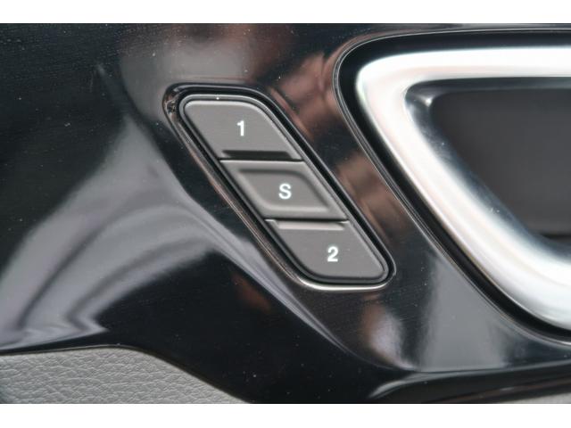 ジープ・コマンダー リミテッドサンルーフ　４ＷＤ　純正ナビ　アップルカープレイ　ＥＴＣ２．０　純正アルミホイール　全周囲カメラ　アダプティブクルーズコントロール　ブラインドスポットモニター　サンルーフ（25枚目）