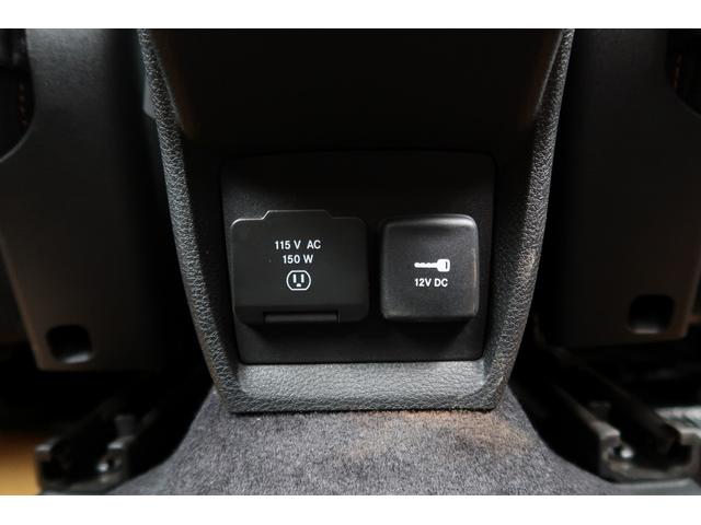 ジープ・コマンダー リミテッドサンルーフ　４ＷＤ　純正ナビ　アップルカープレイ　ＥＴＣ２．０　純正アルミホイール　全周囲カメラ　アダプティブクルーズコントロール　ブラインドスポットモニター　サンルーフ（33枚目）