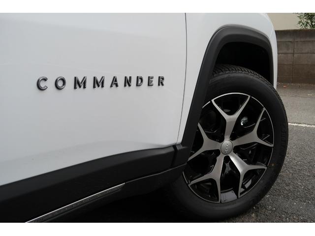 ジープ・コマンダー リミテッドサンルーフ　４ＷＤ　純正ナビ　アップルカープレイ　ＥＴＣ２．０　純正アルミホイール　全周囲カメラ　アダプティブクルーズコントロール　ブラインドスポットモニター　サンルーフ（51枚目）