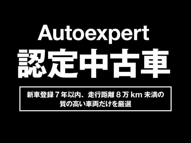 ジープ・レネゲード ロンジチュード　ワンオーナー　カープレイ対応純正ディスプレイオーディオ　　ＥＴＣ　リアカメラ　ＵＳＢ利用可能　ブルートゥース　スペアキー有　ブラック社外アルミ装着（3枚目）