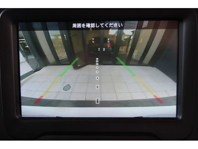 ジープ・レネゲード ロンジチュード　ワンオーナー　カープレイ対応純正ディスプレイオーディオ　　ＥＴＣ　リアカメラ　ＵＳＢ利用可能　ブルートゥース　スペアキー有　ブラック社外アルミ装着（16枚目）