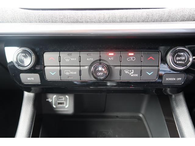 ジープ・コンパス ロンジチュード　認定中古車　弊社元デモカー　ワンオーナー　禁煙車　純正ナビ　アップルカープレイ　ＥＴＣ２．０　バックカメラ　純正１７インチアルミホイール　ＬＥＤヘッドライト　アダプティブクルーズコントロール（19枚目）