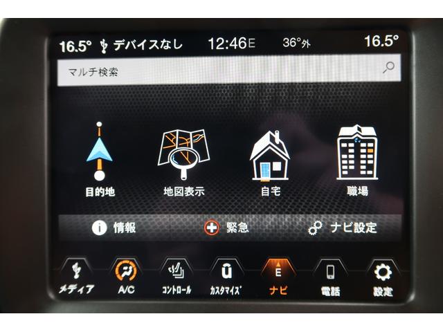 ジープ・レネゲード リミテッド　認定中古車　弊社元デモカー　ワンオーナー　新車保証継承　禁煙車　純正ナビ　２．０ＥＴＣ　リアカメラ　ＵＳＢ　ブルートゥース　カープレイ対応（15枚目）