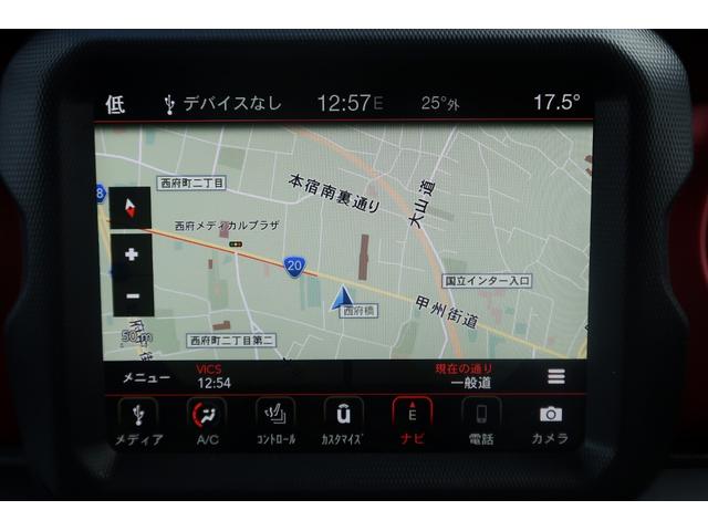 ジープ・ラングラーアンリミテッド ルビコンリミテＥＤウィズサンライダフリＴフォーハドＴ　限定車　認定中古車　ワンオーナー　禁煙車　サンライダーフリップトップ　カープレイ　リアカメラ（12枚目）
