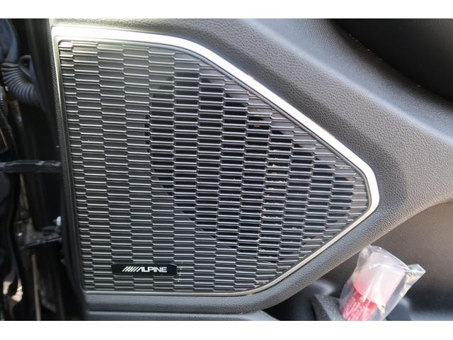 ジープ・グランドチェロキーＬ 　認定中古車カープレイ　３列シート　７人乗り（28枚目）