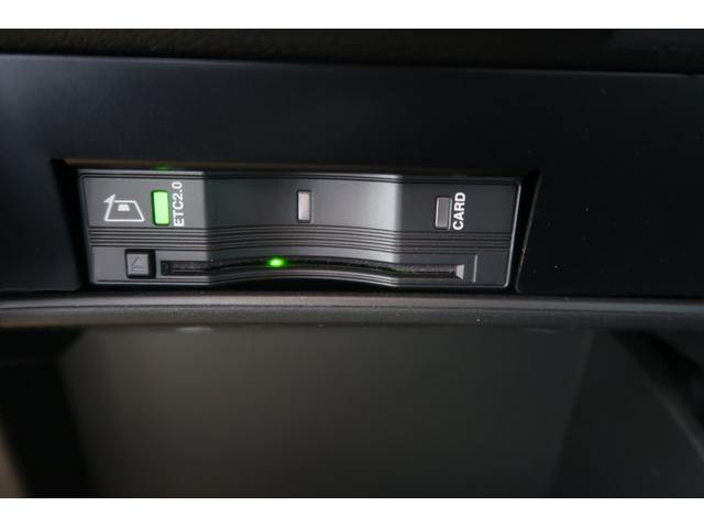 ジープ・レネゲード リミテッド　認定中古車　ワンオーナー　ドラレコ　ルーフラック　禁煙車　ＬＥＤ　純正ナビ　ＥＴＣ２．０　リアカメラ　カープレイ対応　ＵＳＢ利用可能　黒レザー　シートヒーター（20枚目）