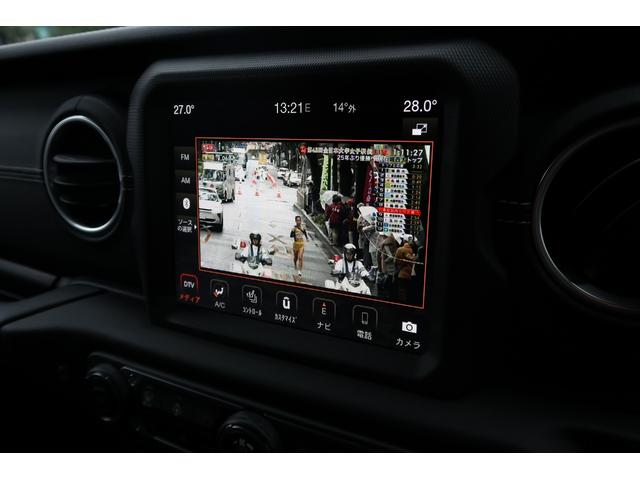 ジープ・ラングラーアンリミテッド サハラ 認定中古車 カープレイ 地デジチューナー レザーシート アダプティブクルーズコントロール(16枚目)