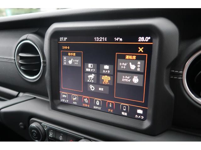 ジープ・ラングラーアンリミテッド サハラ 認定中古車 カープレイ 地デジチューナー レザーシート アダプティブクルーズコントロール(19枚目)