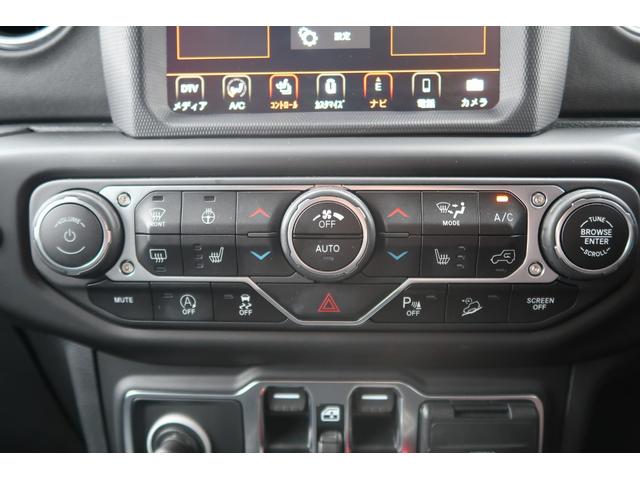 ジープ・ラングラーアンリミテッド サハラ 認定中古車 カープレイ 地デジチューナー レザーシート アダプティブクルーズコントロール(20枚目)