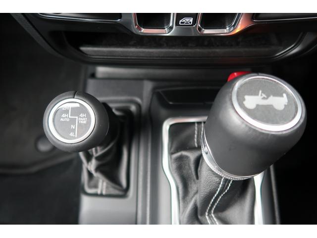ジープ・ラングラーアンリミテッド サハラ 認定中古車 カープレイ 地デジチューナー レザーシート アダプティブクルーズコントロール(22枚目)