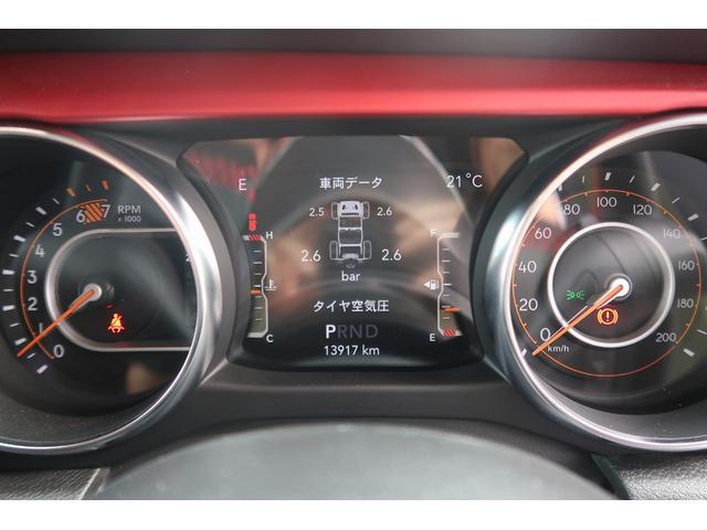 ジープ・ラングラーアンリミテッド ルビコンリミテEDウィズサンライダフリTフォーハドT 認定中古車!全国250台限定車!!純正ナビ!デジタルインナーミラー!電動サイドステップアップルカープレイ!レザーシート!シートヒーター!アダプティブクルーズコントロール!ETC2.0(23枚目)