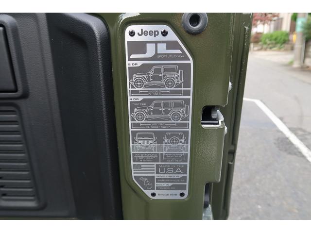 ジープ・ラングラーアンリミテッド ルビコンリミテEDウィズサンライダフリTフォーハドT 認定中古車!全国250台限定車!!純正ナビ!デジタルインナーミラー!電動サイドステップアップルカープレイ!レザーシート!シートヒーター!アダプティブクルーズコントロール!ETC2.0(28枚目)