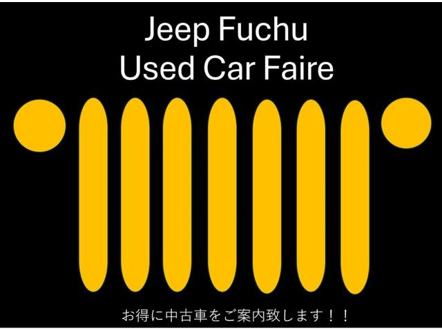 ジープ・コマンダー リミテッド　認定中古車！ワンオーナー弊社元管理車輛！新車保証継承！純正ナビ！アップルカープレイ！レザーシート！シートヒーター！パワーシート！ＬＥＤヘッドライト！純正１８インチアルミホイール！サラウンドビューカメラ（2枚目）