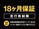 スポーツ　カープレイ対応　　純正ＥＴＣ　ＵＳＢ　ブルートゥース　リアカメラ　４ＷＤ　スペアキーあり　　１オーナー　　純正アルミホイール　２リッターターボ(3枚目)