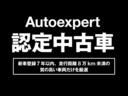 ジープ・グランドチェロキー ラレード　認定中古車　純正カーナビ　純正ドラレコ　レザーシート　　ＨＩＤヘッドランプ　クルーズコントロール　純正１８インチアルミホイール　パワーシート　バックカメラ　ブラインドスポットモニター　ＵＳＢ端子（3枚目）