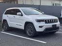 ジープ・グランドチェロキー リミテッド　認定中古車　後期型　弊社オーナー下取車　禁煙車　エアサス　カープレイ＆アンドロイドオート　地デジ　ドラレコ（6枚目）