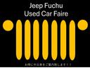 ジープ・ラングラーアンリミテッド スポーツアルティテュード　認定中古車　ワンオーナー　アルチチュード　禁煙車　純正ドラレコ　ＥＴＣ２．０　サイドカメラ　バックカメラ　アダプティブクルーズコントロール　ブラインドスポットモニター　　純正アルミホイール（2枚目）