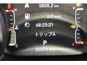 スポーツアルティテュード　認定中古車　ワンオーナー　アルチチュード　禁煙車　純正ドラレコ　ＥＴＣ２．０　サイドカメラ　バックカメラ　アダプティブクルーズコントロール　ブラインドスポットモニター　　純正アルミホイール（15枚目）