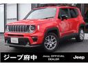 ジープ・レネゲード リミテッド　認定中古車　ワンオーナー　ドラレコ　ルーフラック　禁煙車　ＬＥＤ　純正ナビ　ＥＴＣ２．０　リアカメラ　カープレイ対応　ＵＳＢ利用可能　黒レザー　シートヒーター（2枚目）