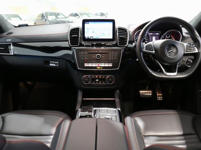 GLE43 4マチック クーペ 認定中古車(4枚目)