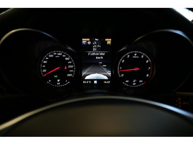 C180 ローレウスエディション レーダーセーフティパッケージ 当社ユーザー様お下取り(14枚目)
