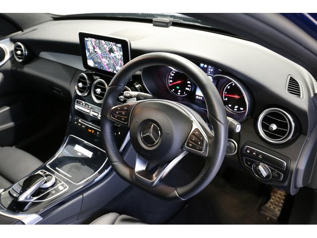 C180 ローレウスエディション レーダーセーフティパッケージ 当社ユーザー様お下取り(18枚目)