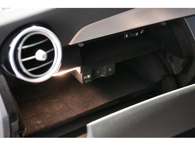 C180 ローレウスエディション レーダーセーフティパッケージ 当社ユーザー様お下取り(21枚目)