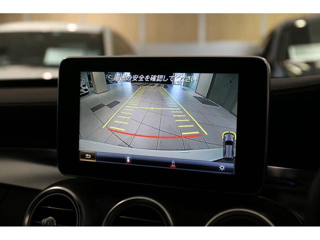 C63 ステーションワゴン パノラミックスライディングルーフ 当社ユーザー様お下取り車(13枚目)