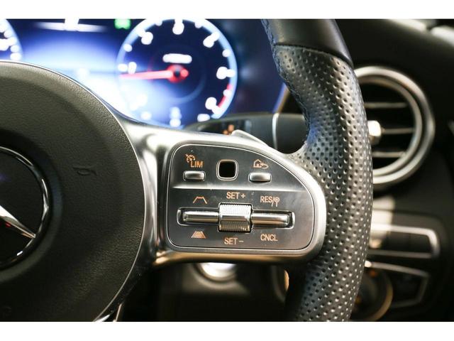C220d ローレウスエディション AMGライン スポーツプラスパッケージ レーダーセーフティパッケージ 障害物センサー 認定中古車 ローレウスエディション(6枚目)