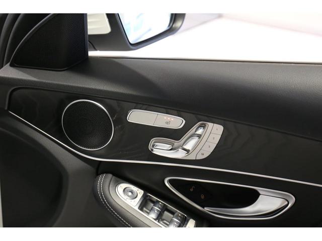 C220d ローレウスエディション AMGライン スポーツプラスパッケージ レーダーセーフティパッケージ 障害物センサー 認定中古車 ローレウスエディション(7枚目)