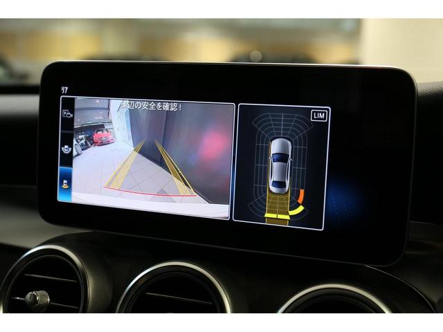 C220d ローレウスエディション AMGライン スポーツプラスパッケージ レーダーセーフティパッケージ 障害物センサー 認定中古車 ローレウスエディション(13枚目)