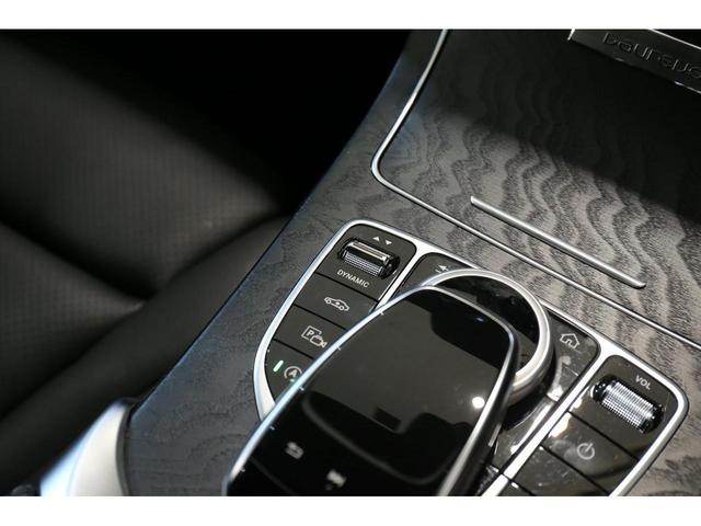 C220d ローレウスエディション AMGライン スポーツプラスパッケージ レーダーセーフティパッケージ 障害物センサー 認定中古車 ローレウスエディション(15枚目)