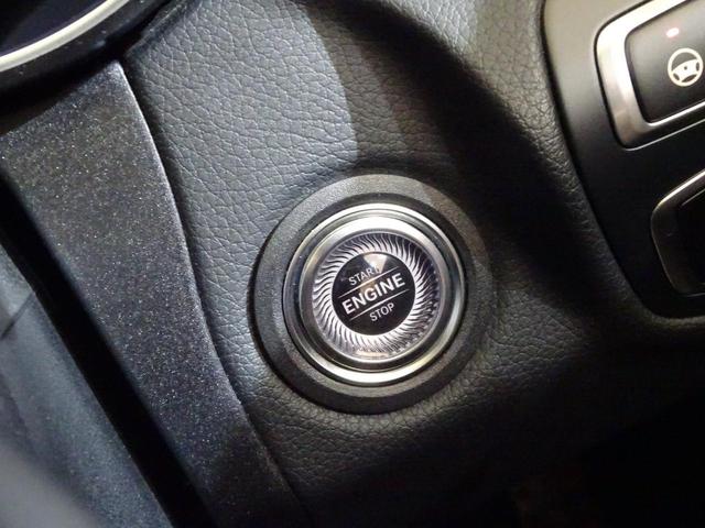 C220d ローレウスエディション AMGライン スポーツプラスパッケージ レーダーセーフティパッケージ 障害物センサー 認定中古車 ローレウスエディション(18枚目)