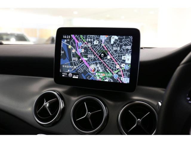 GLA220 4マチック レーダーセーフティーパッケージ 純正ナビ プレミアムパッケージ パノラマルーフ 認定中古車 下取車(10枚目)