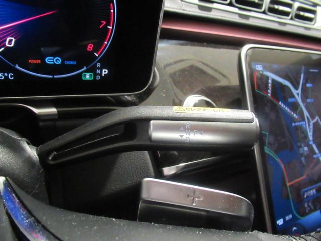 S500 4マチックロング 認定中古車 弊社下取り車 現行モデル メモリー付きフルパワーシート シートヒーター シートエアコン 電動リアゲート ブルメスターサウンドシステム 360°カメラ 20インチアルミホイール(14枚目)