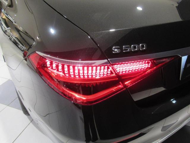 S500 4マチックロング 認定中古車 弊社下取り車 現行モデル メモリー付きフルパワーシート シートヒーター シートエアコン 電動リアゲート ブルメスターサウンドシステム 360°カメラ 20インチアルミホイール(28枚目)