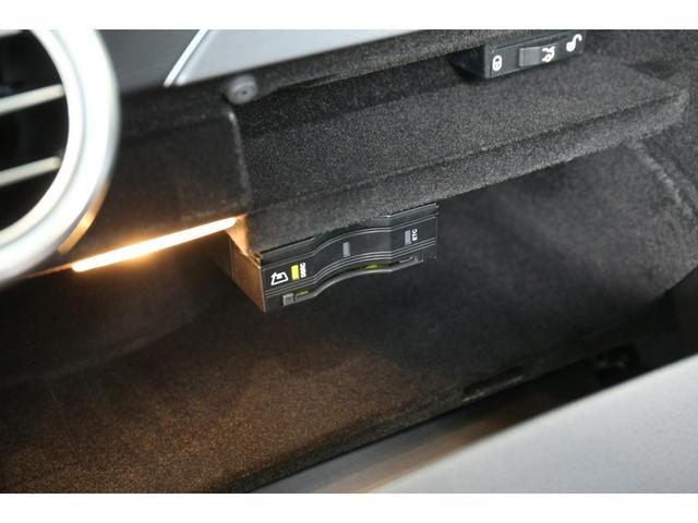 C180カブリオレスポーツ 認定中古車 メモリ付きフルパワーシート AMGライン レザーエクスクルーシブPKG ヘッドアップディスプレイ LEDヘッドライト シートヒーター 本革シート エアバランスパッケージ クルーズコント(27枚目)