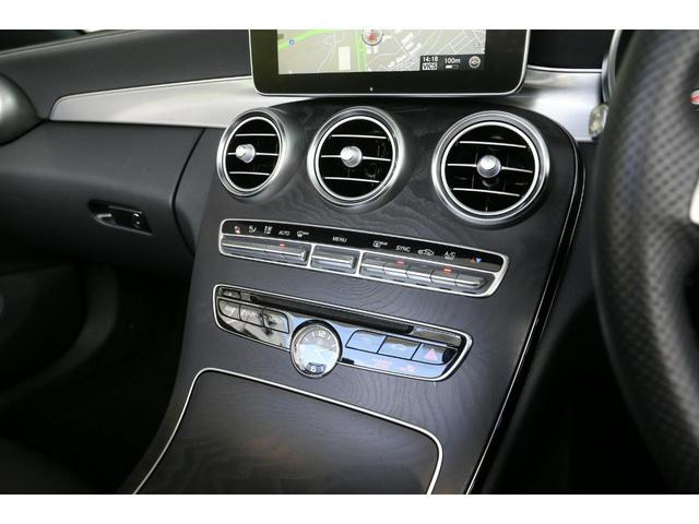 C180カブリオレスポーツ 認定中古車 メモリ付きフルパワーシート AMGライン レザーエクスクルーシブPKG ヘッドアップディスプレイ LEDヘッドライト シートヒーター 本革シート エアバランスパッケージ クルーズコント(35枚目)