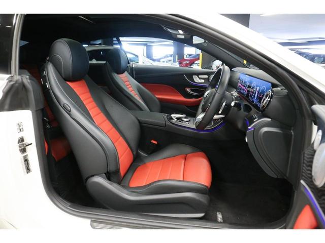 E450 4マチック クーペ スポーツ 認定中古車 ダイヤモンドホワイト パノラマサンルーフ AMGライン 本革赤シート 前席パワーシート シートヒーター付き ブルメスターサウンド パフュームアトマイザー 360度カメラ ヘッドアップディス(32枚目)